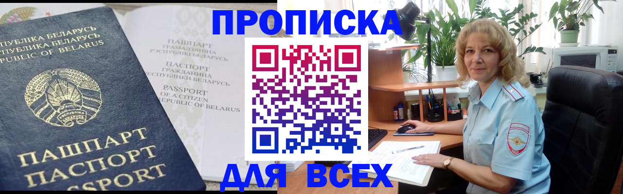 форма 3 в Нижегородской области