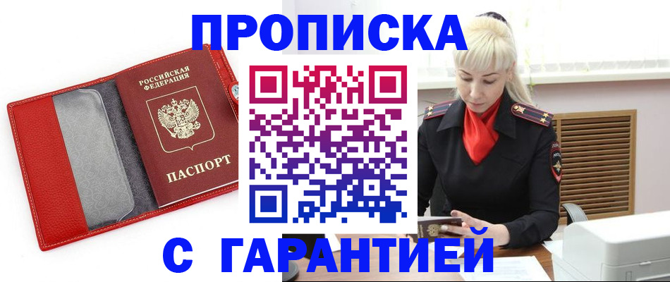 форма 3 в Нижегородской области